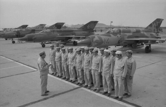 Limited Soviet Military Contingent in Afghanistan