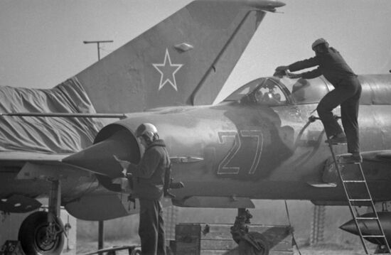 Limited Soviet Military Contingent in Afghanistan