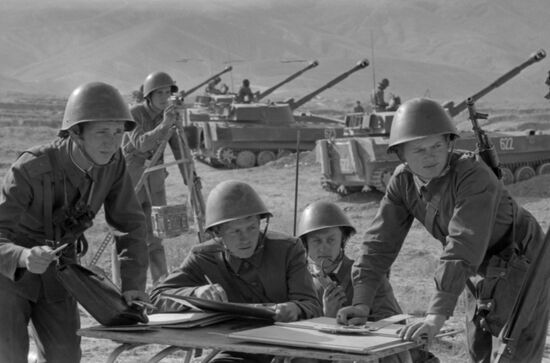 Limited Soviet Military Contingent in Afghanistan