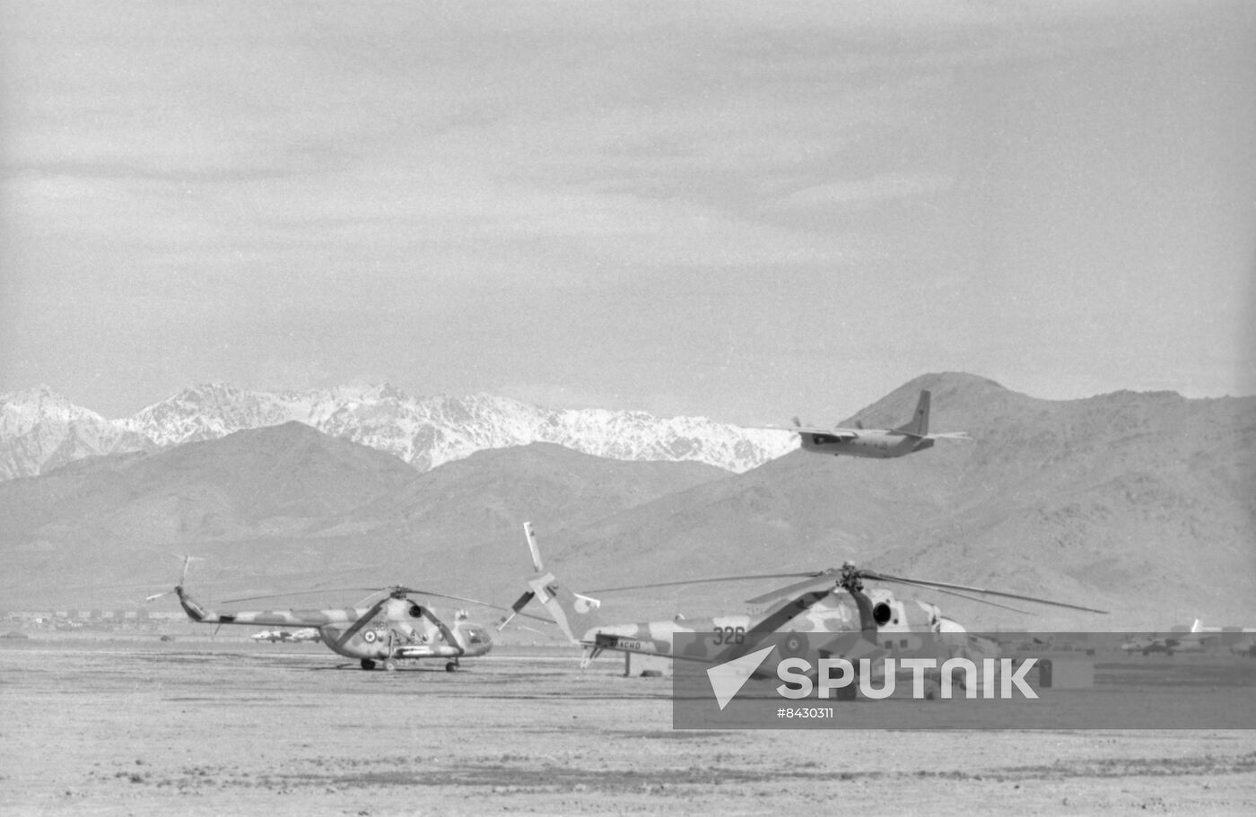 Limited Soviet Military Contingent in Afghanistan