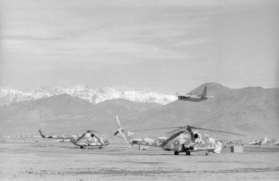 Limited Soviet Military Contingent in Afghanistan