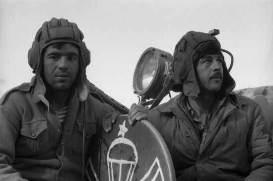 Limited Soviet Military Contingent in Afghanistan