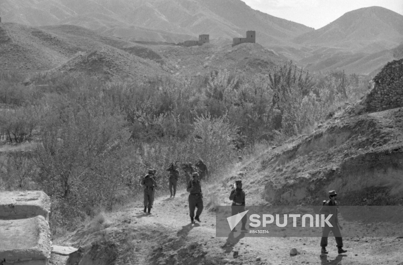 Limited Soviet Military Contingent in Afghanistan