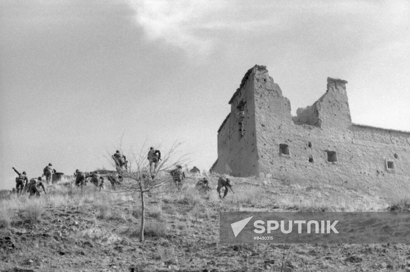 Limited Soviet Military Contingent in Afghanistan