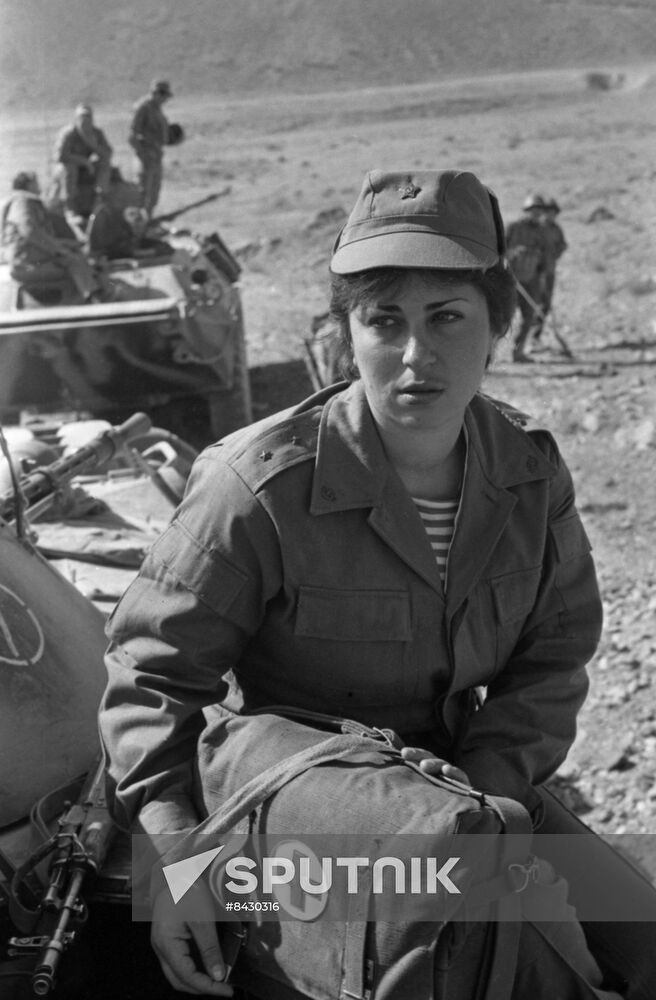 Limited Soviet Military Contingent in Afghanistan