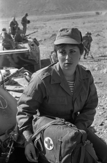 Limited Soviet Military Contingent in Afghanistan