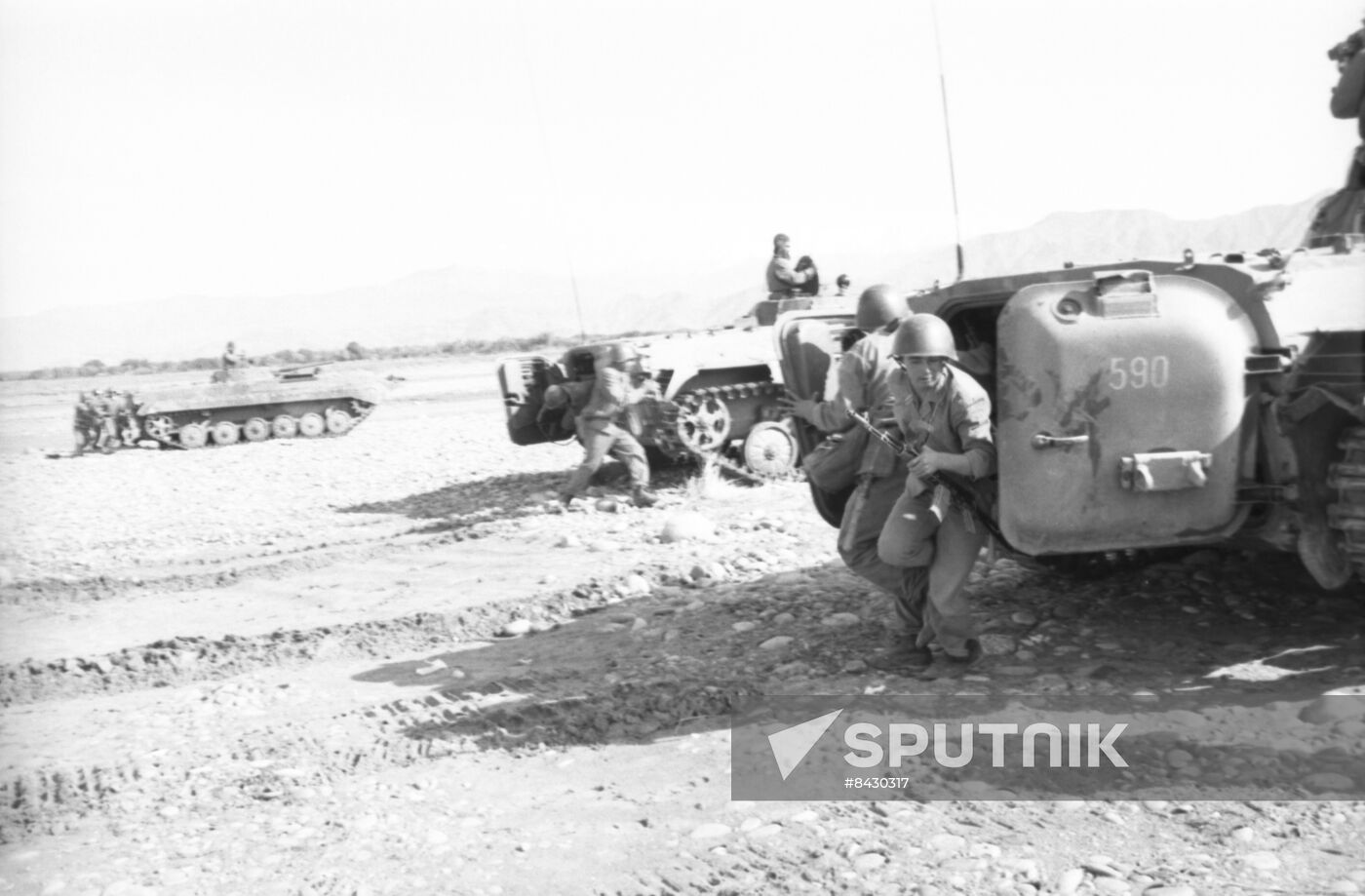 Limited Soviet Military Contingent in Afghanistan