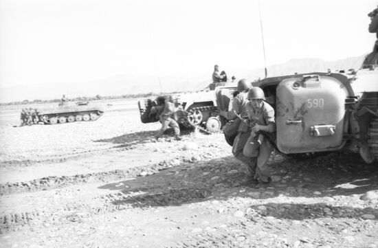 Limited Soviet Military Contingent in Afghanistan
