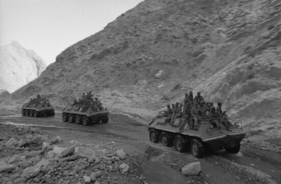 Limited Soviet Military Contingent in Afghanistan