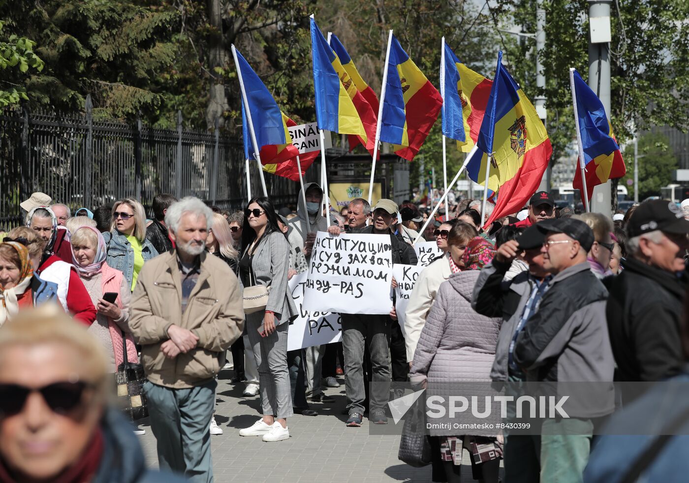 Moldova Protests