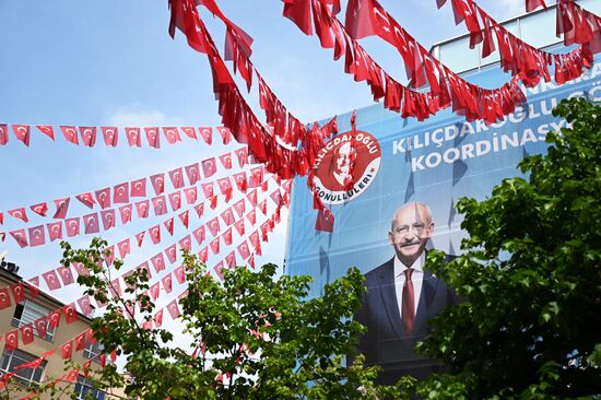 Turkey Election Campaign