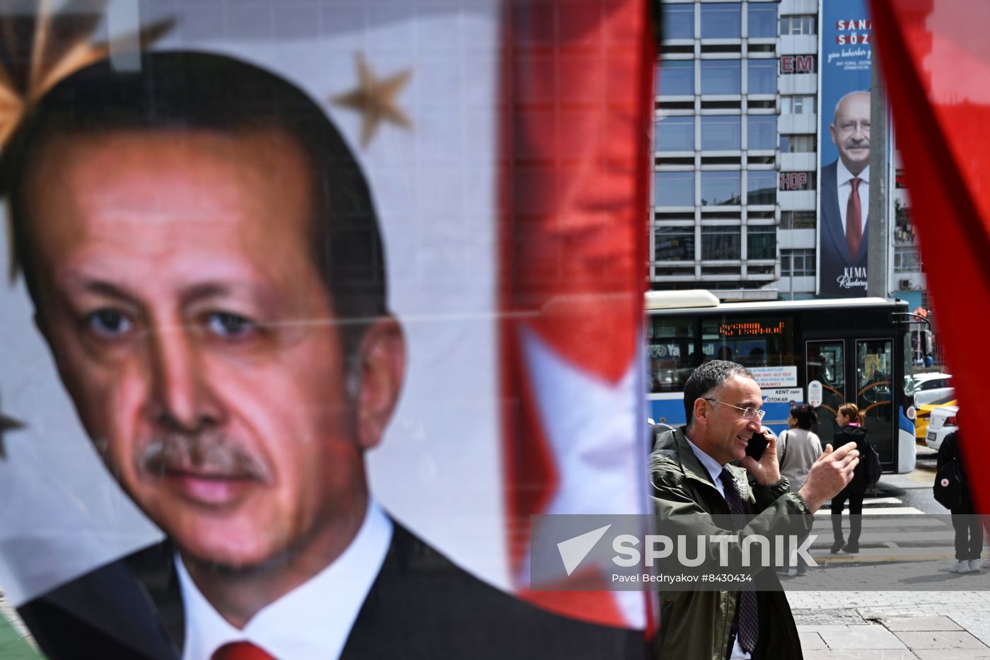 Turkey Election Campaign