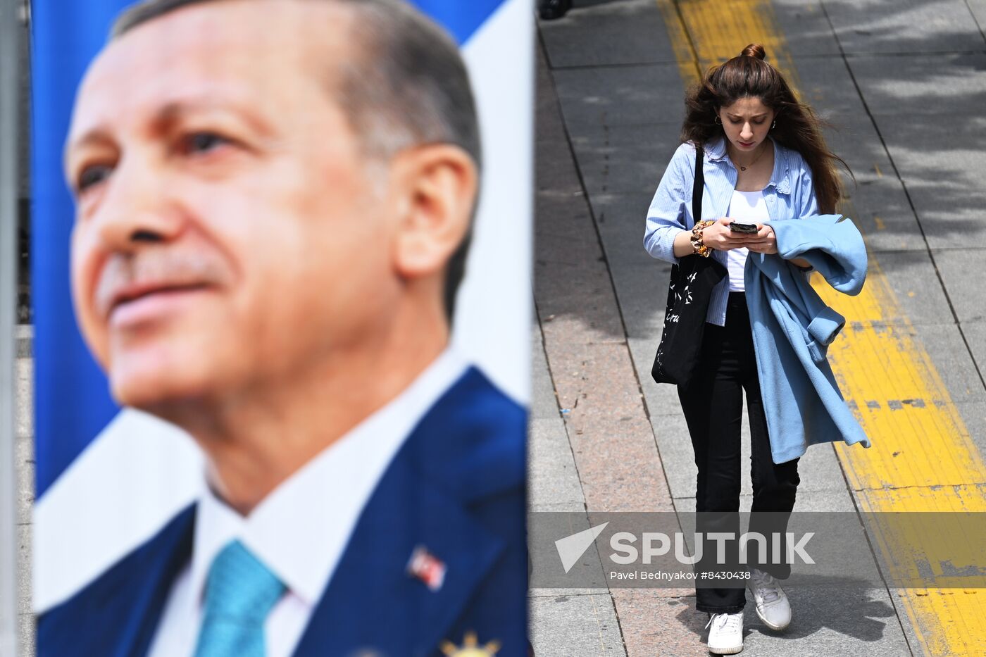 Turkey Election Campaign