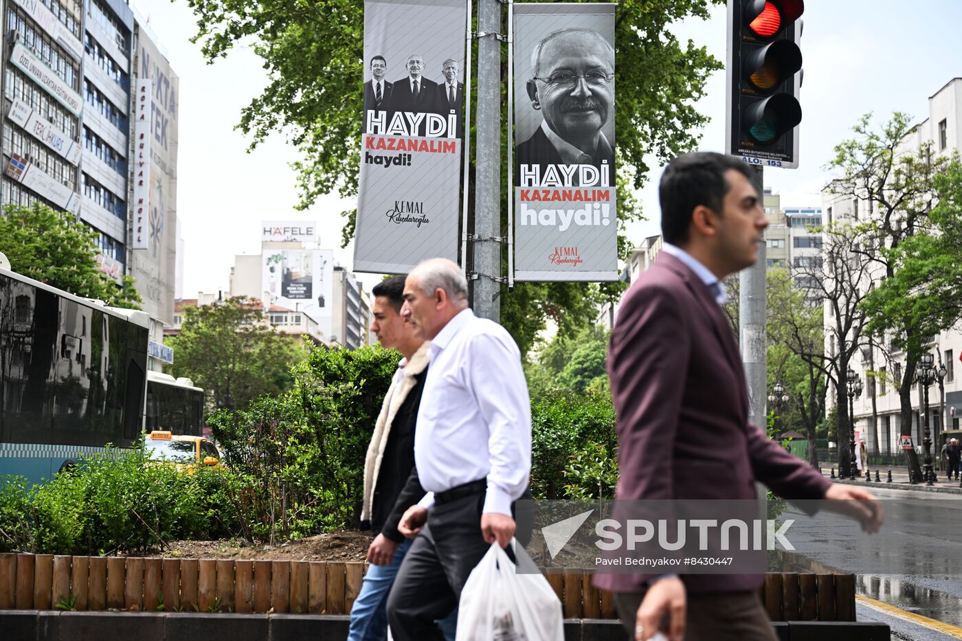Turkey Election Campaign