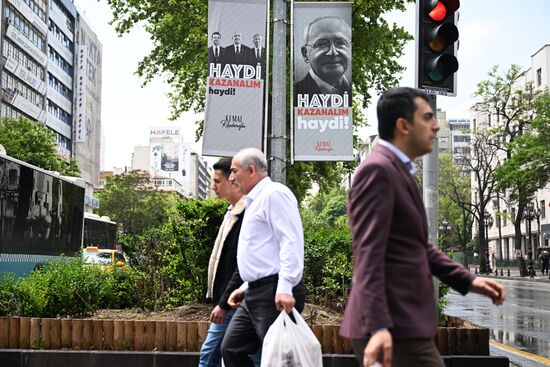 Turkey Election Campaign