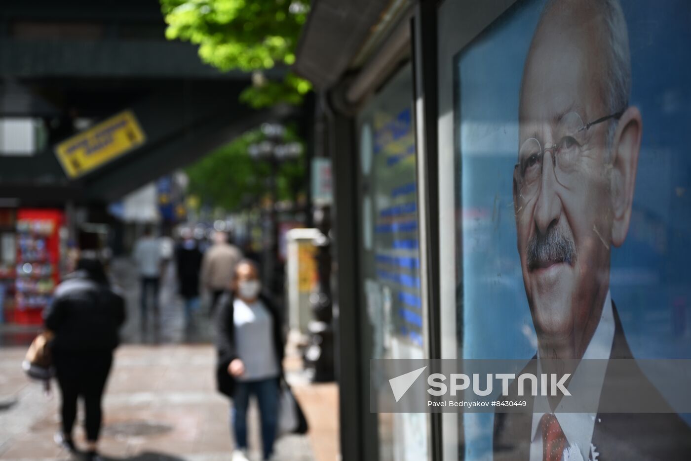 Turkey Election Campaign