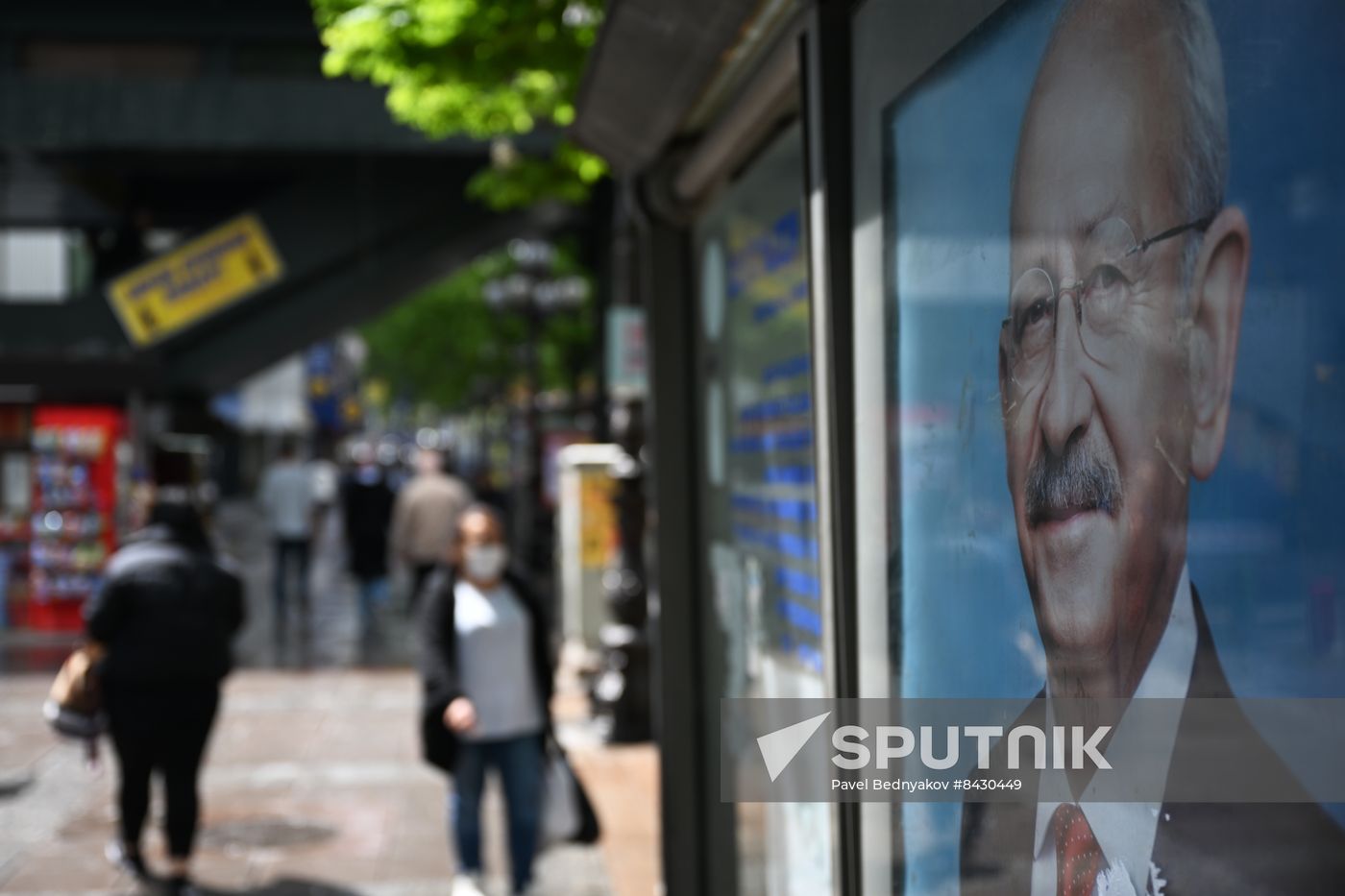 Turkey Election Campaign