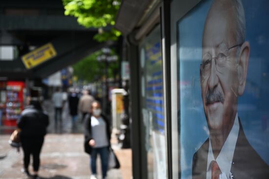 Turkey Election Campaign