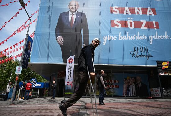 Turkey Election Campaign