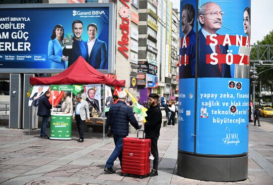 Turkey Election Campaign