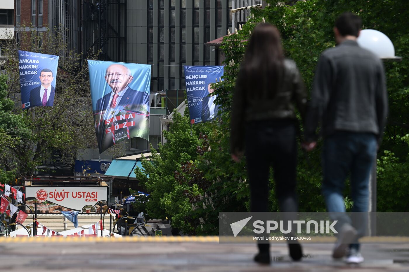 Turkey Election Campaign