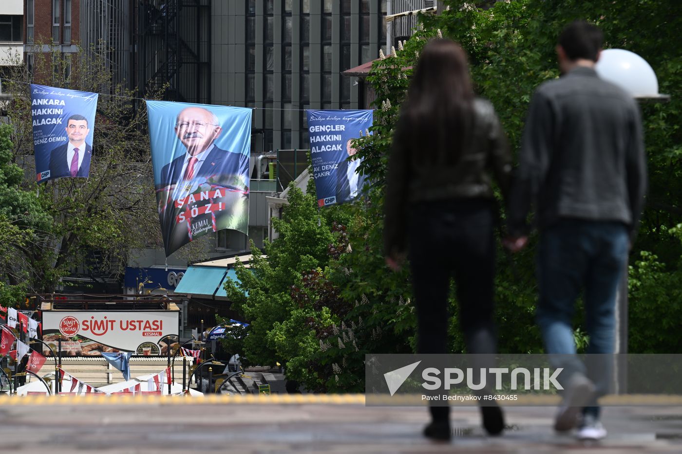 Turkey Election Campaign