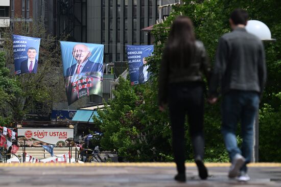 Turkey Election Campaign