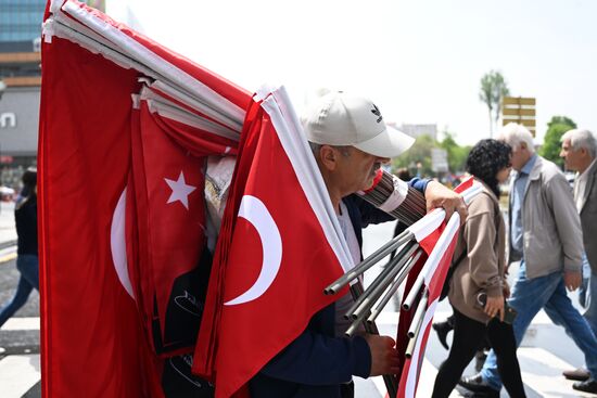 Turkey Election Campaign