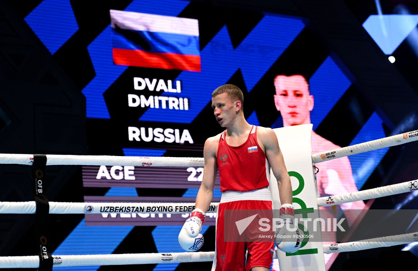 Uzbekistan Boxing World Championships