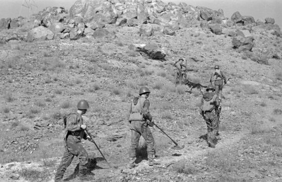 Limited Soviet Military Contingent in Afghanistan