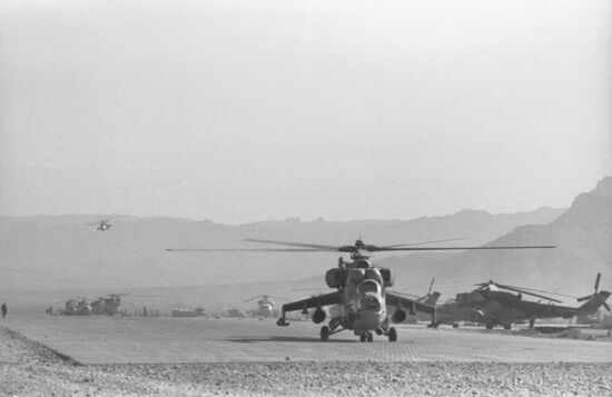 Limited Soviet Military Contingent in Afghanistan