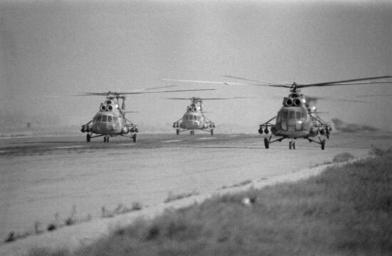 Limited Soviet Military Contingent in Afghanistan