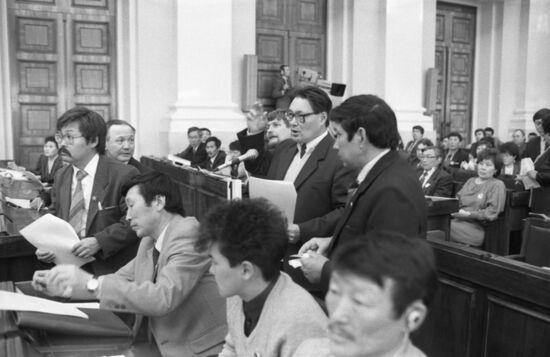 1st Congress of Small Indigenous Northern, Siberian and Far Eastern Ethnic Groups