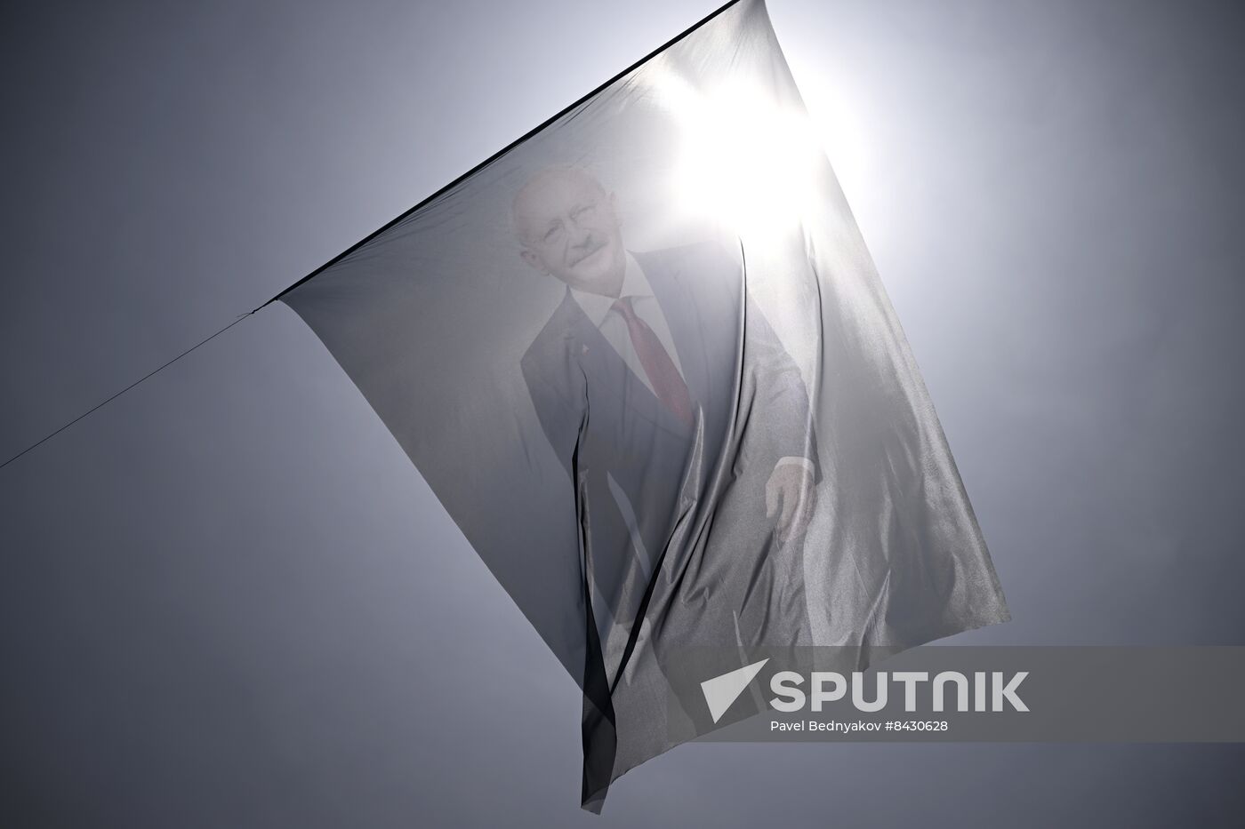 Turkey Election Campaign