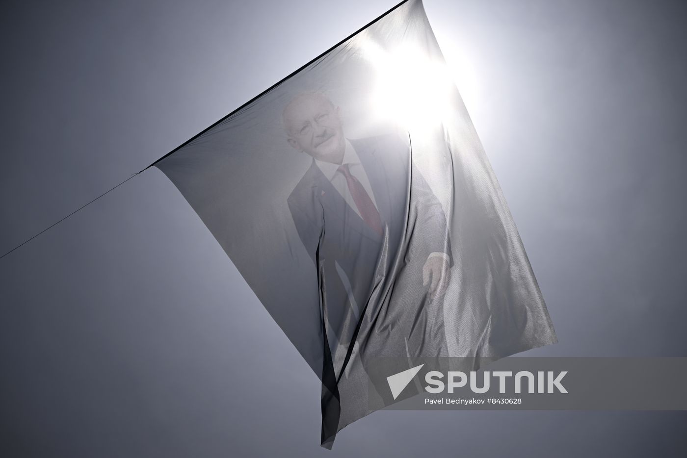 Turkey Election Campaign