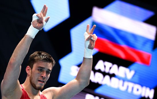 Uzbekistan Boxing World Championships
