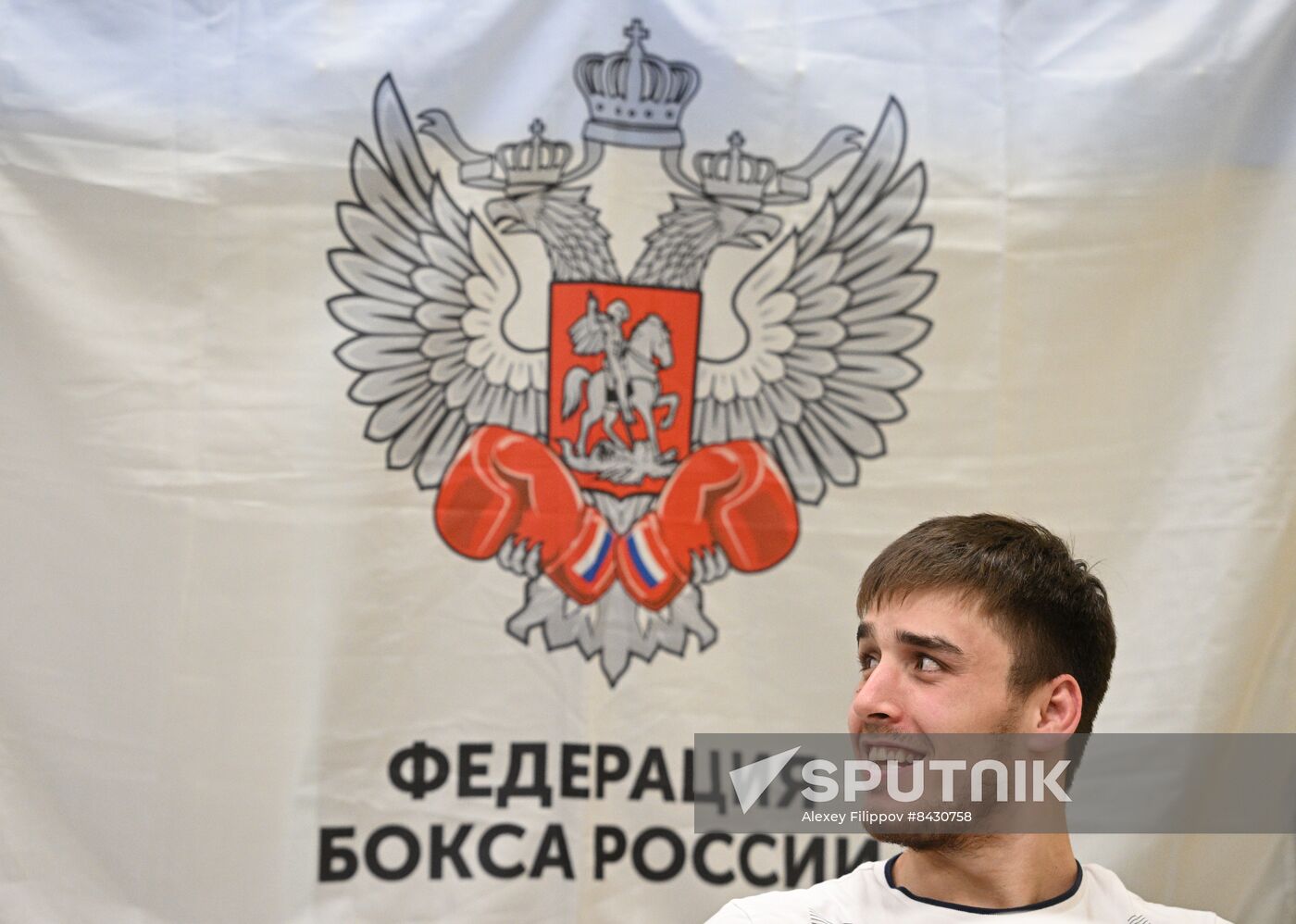 Uzbekistan Boxing World Championships