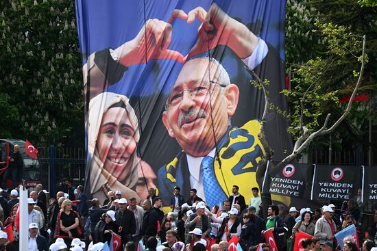 Turkey Election Campaign Kilicdaroglu