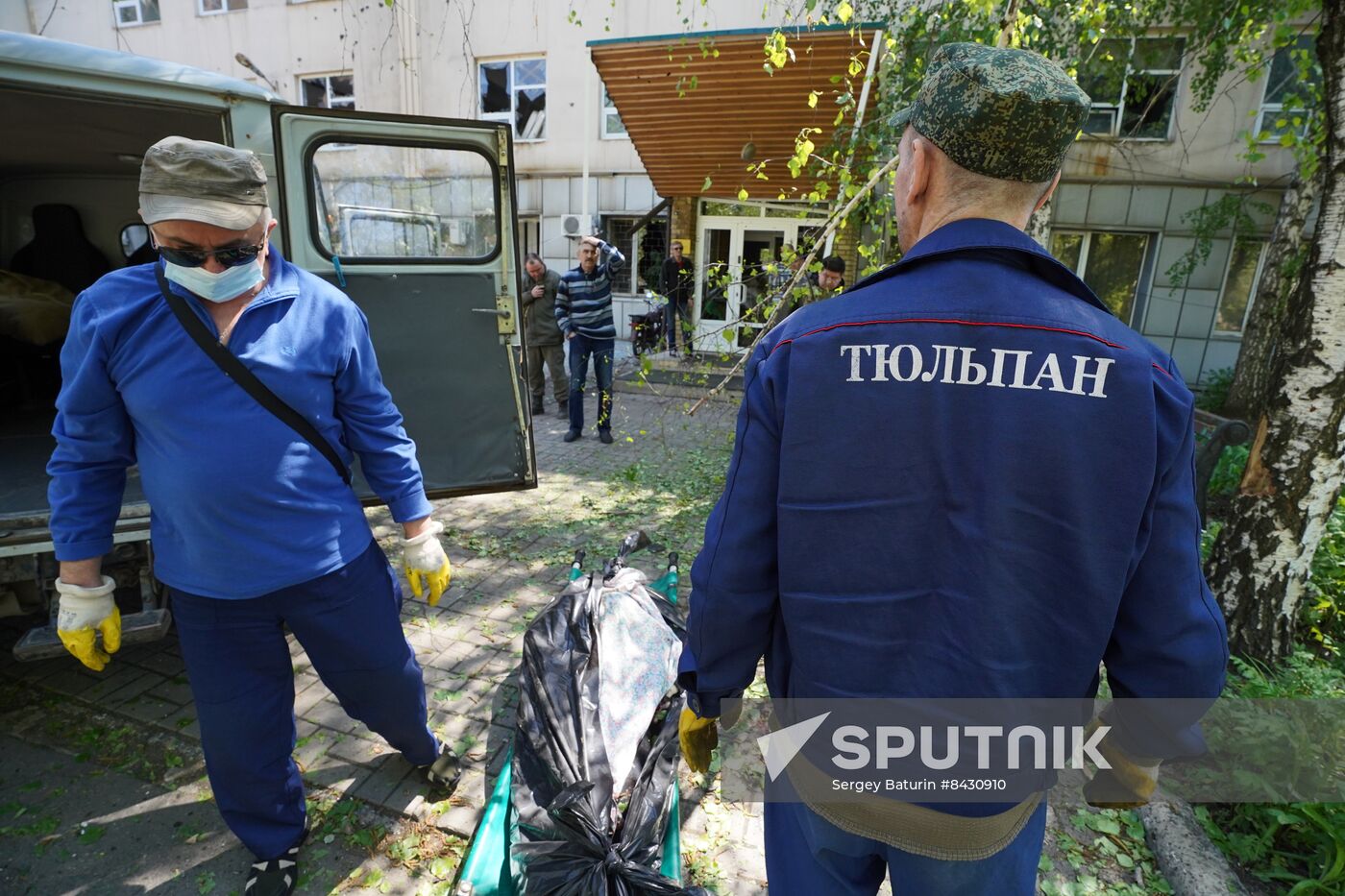 Russia DPR Shelling