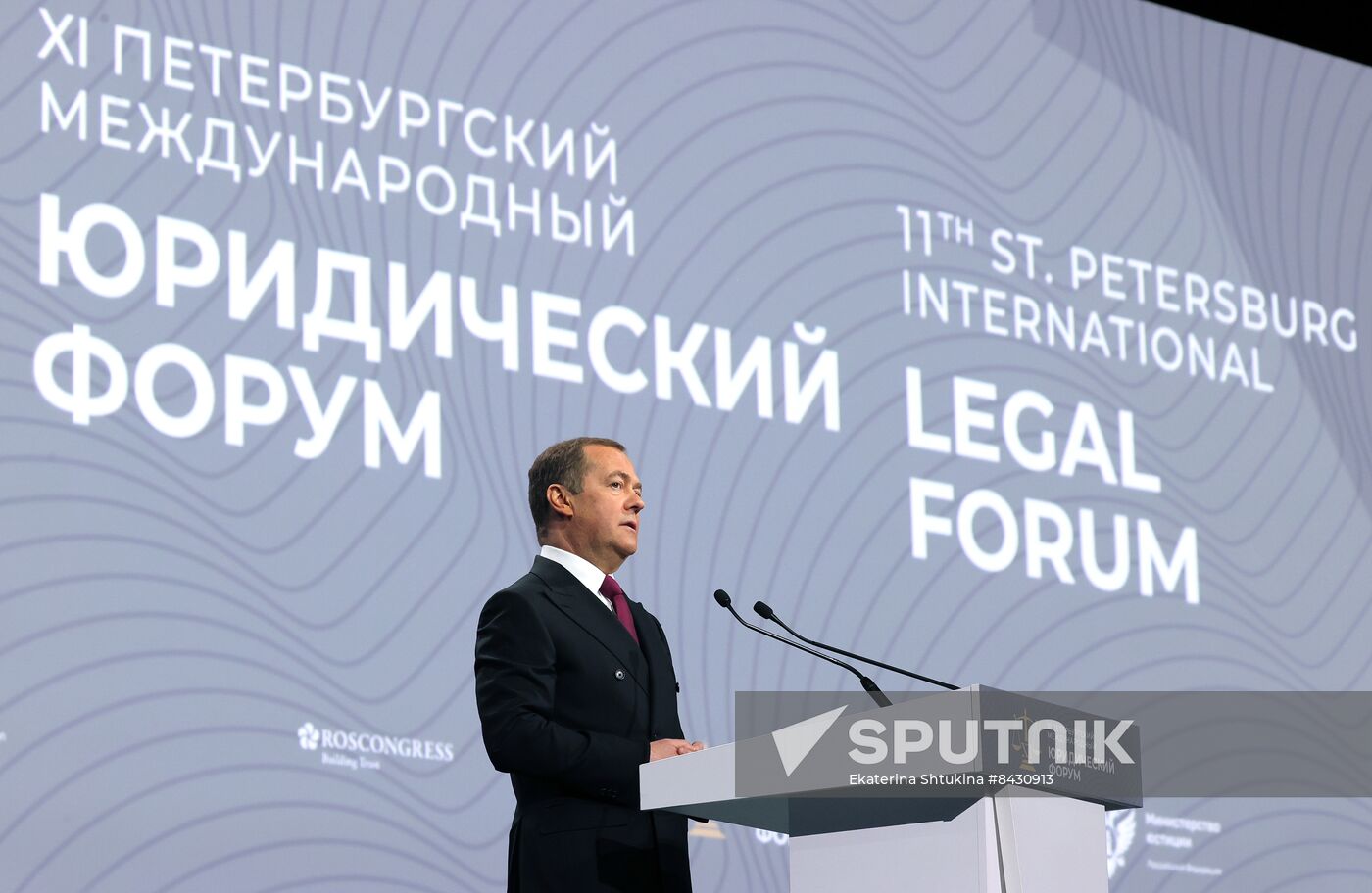 Russia Medvedev SPILF