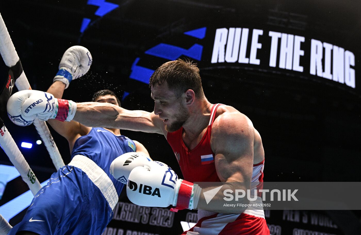 Uzbekistan Boxing World Championships