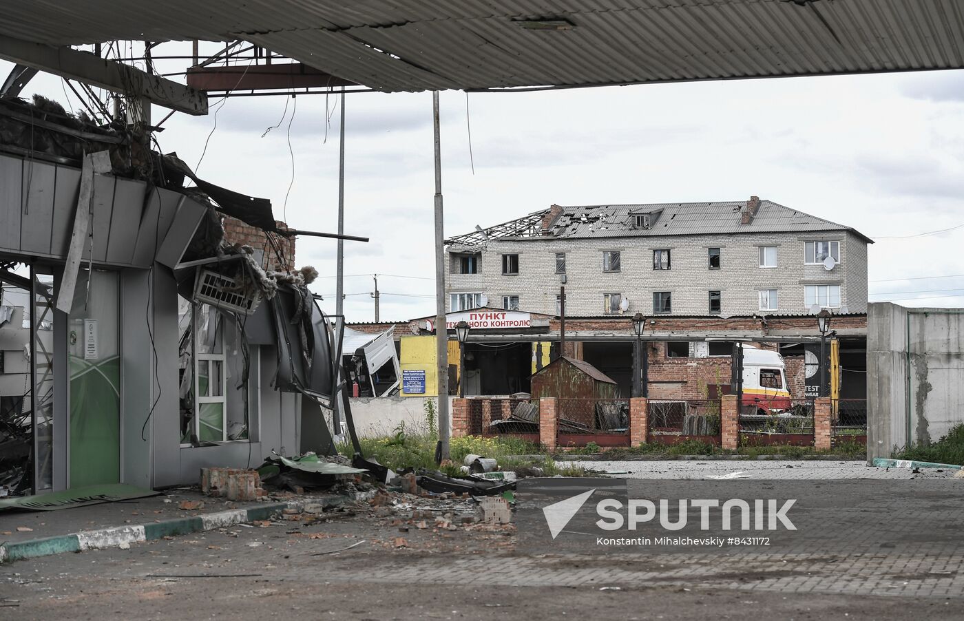Russia Ukraine Military Operation Shelling Aftermath