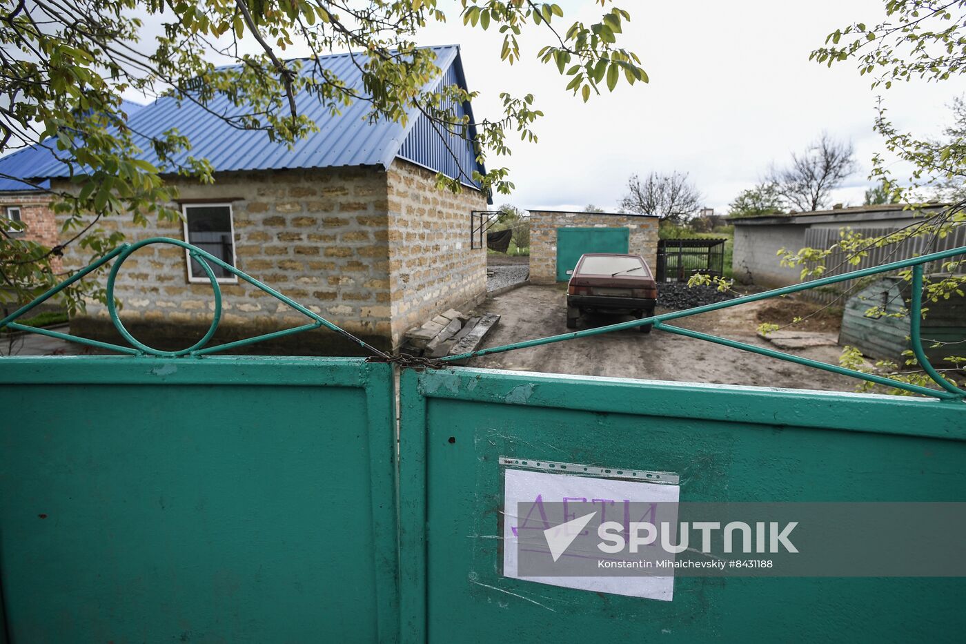 Russia Ukraine Military Operation Shelling Aftermath