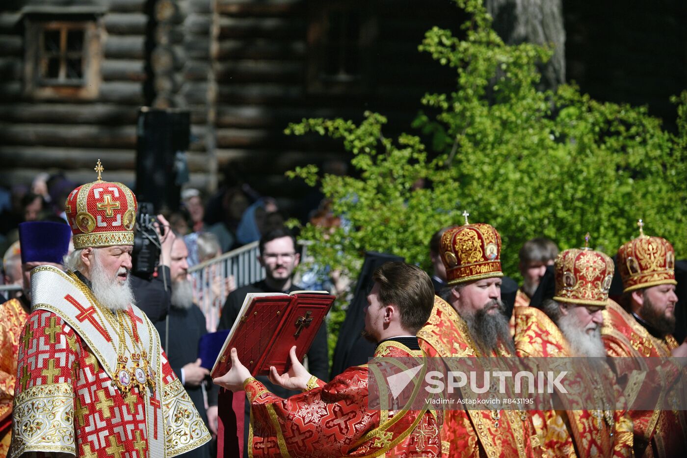 Russia Religion Political Repression Victims