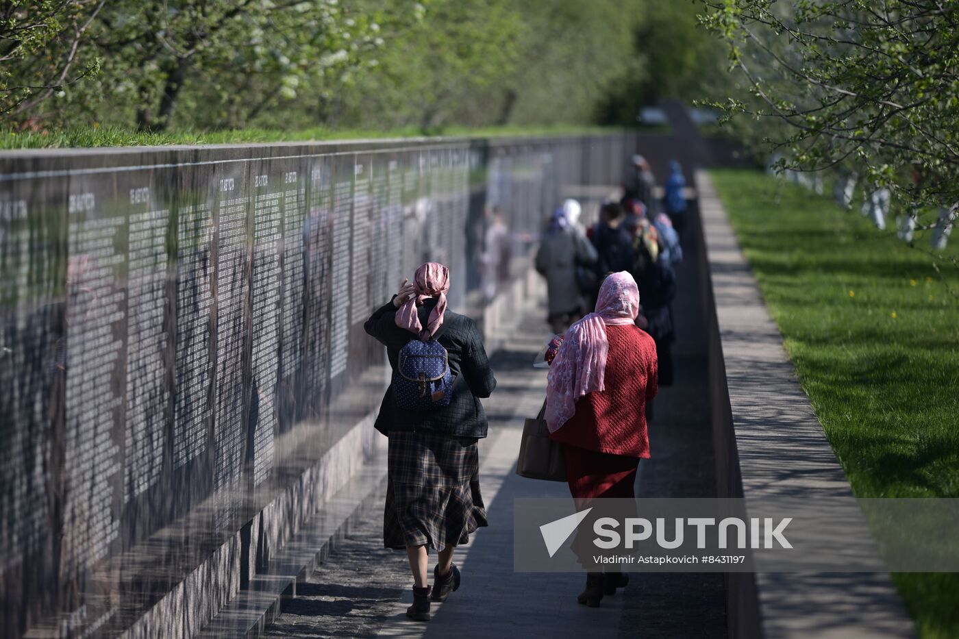 Russia Religion Political Repression Victims