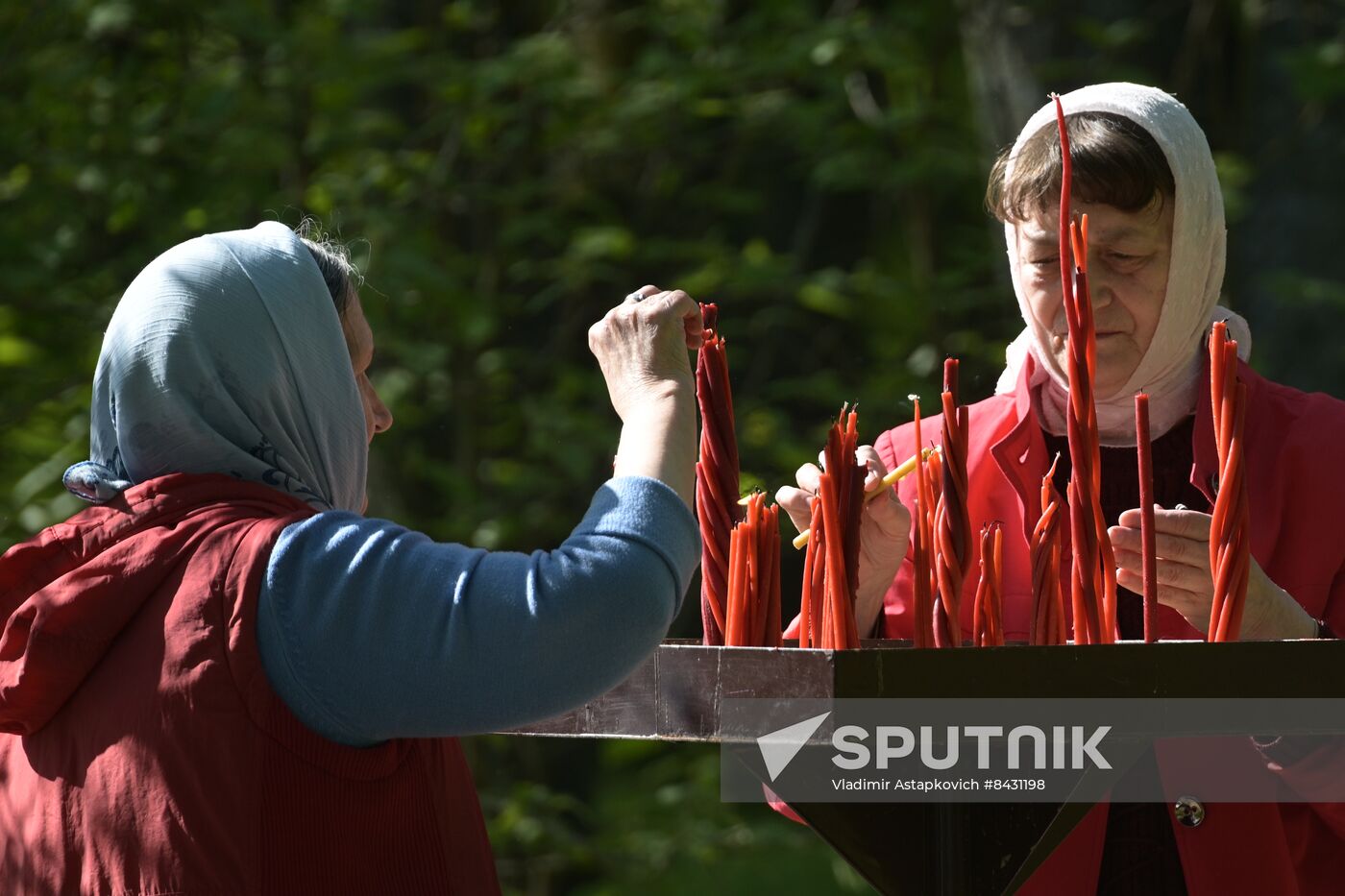 Russia Religion Political Repression Victims