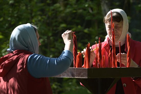 Russia Religion Political Repression Victims