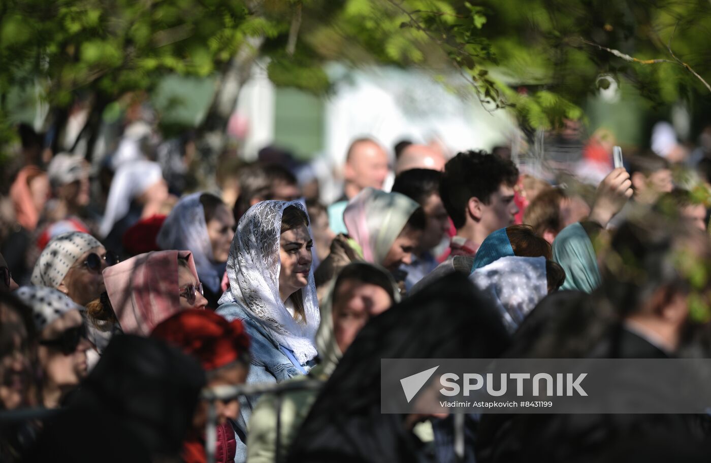 Russia Religion Political Repression Victims