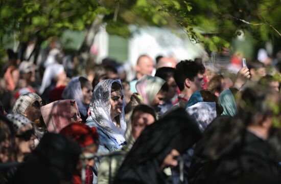 Russia Religion Political Repression Victims