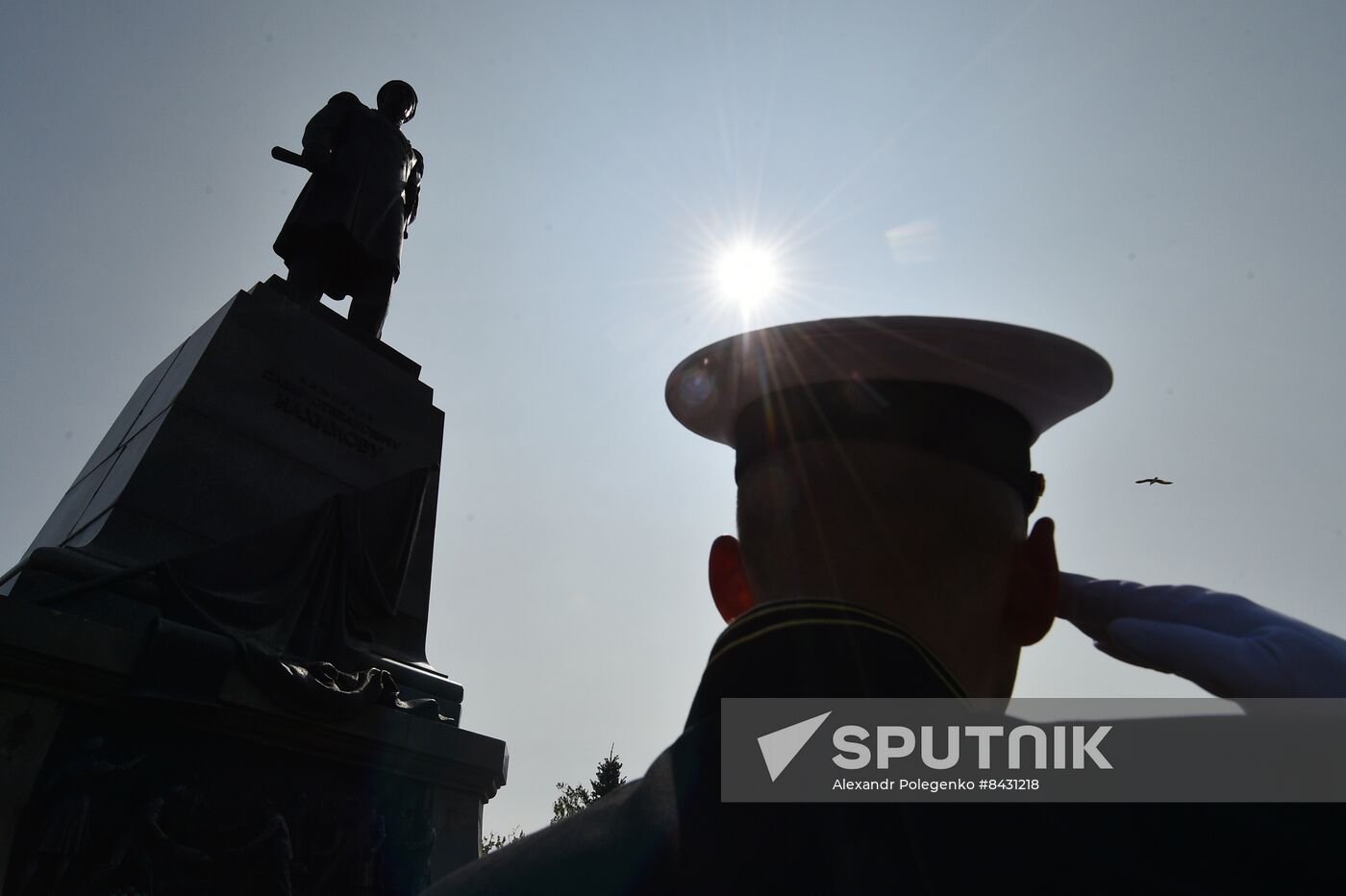 Russia Navy Black Sea Fleet Day